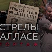 Элементы Материи