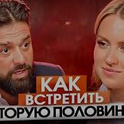 Почему Не Чувствую Тебя