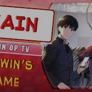 Darwin S Game Op Chain Russian Cover By Marie Bibika