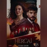 Metin Arigul And Ender Gunduzlu Yuzuk Ask