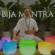 Bija Mantra