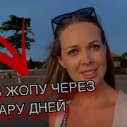 Зять И Теща Красивые Письки Девушек Стоя