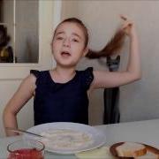 Драгунский Если Бы Я Был Взрослым Скачать