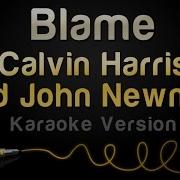Calvin Harris Blame Instrumental