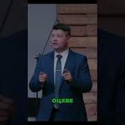 Проповеди Хве