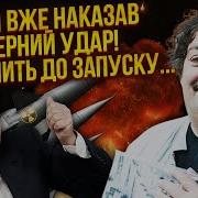 Дмирий Быков