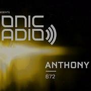 Tronic Podcast
