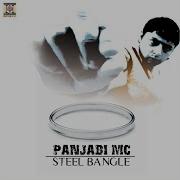 Panjabi Mc Pmc Boliyan