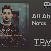 Ali Abbasi Nafas