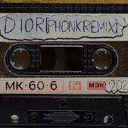 Жора Князь Dior Егор Шип Cover