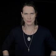 Pellek They Don T Care About Us