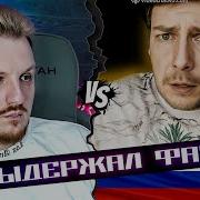 Мыльные Пузыри