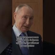 Крысиный Сатана