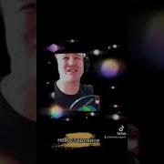 Шелухин Песня О Войне