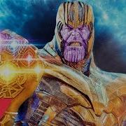 Nerdout Thanos