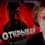 Дипинс Рингтон На Будильник