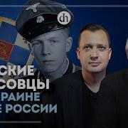 Цыфровая История