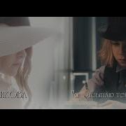 Я Засыплю Тебя Лайками Валерия Запасникова