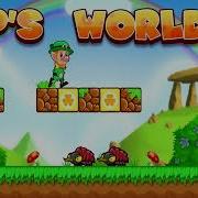 Leps World 2 Ost Winter World