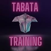 Табата Разминка И 8 Блоков