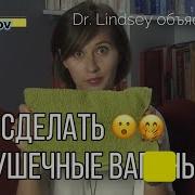 Голые Милфы Мастурбатор Вагина Своими Руками Сделать