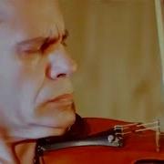 Коган Паганини Слушать