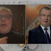 Пронько Царьград Последнее 2019