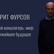 Цифровизация