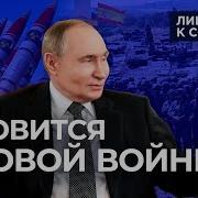Радио России 2000