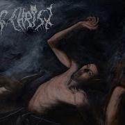 Rotting Christ Sons Of Hell