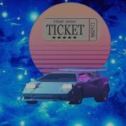 Синий Lamborghini X Синий Иней Dahahot Mix