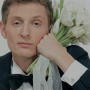 Полежаев Я К Тебе С Цветами
