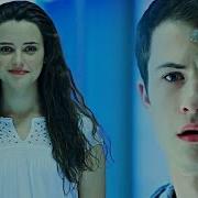 13 Причин Почему 13 Reasons Why Ханна Клэй И Джастин Виктория Беккер