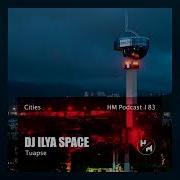 Dj Ilya Space