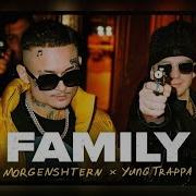 Family Morgenshtern