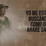 Arabo Remix