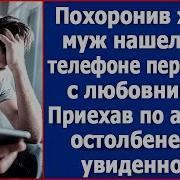 Зять И Теща Голая Беременная Дочка Фото