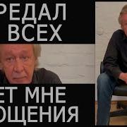 Юрий Фролов О Ефремове