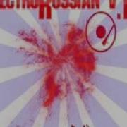 Анна Семенович Feat Arash На Моря Dj Грув Remix