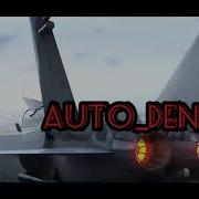 Lamborghini Против Истребителя