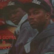 The Renegades It S Gotta B Funky 1992 Album