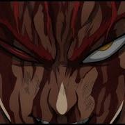 Rage Mode Garou