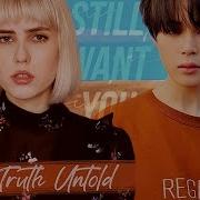 Bts The Truth Untold Feat Steve Aoki Russian Cover На Русском