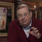 Александр Пыжиков Сокровенные Книги Руси