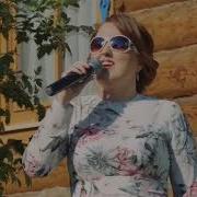 Альбина Абрамова