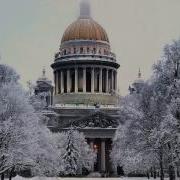 Mikael Tariverdiev Снег Над Ленинградом