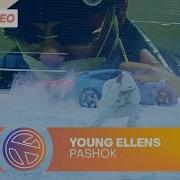 Young Ellens Pashok