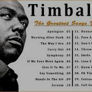 Сборник Timbaland