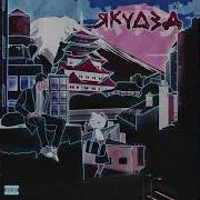 Playingtheangel Супергеройская Тусовка