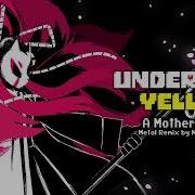 Undertale Yellow Ost A Mother S Love Remix Cover